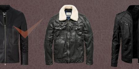  Celebrity Leather Jacket 