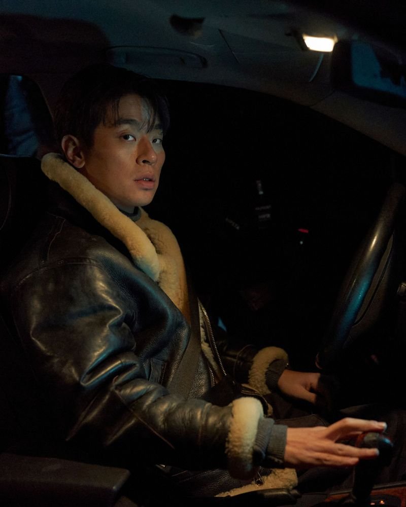 Park Jeong-min B3 Jacke