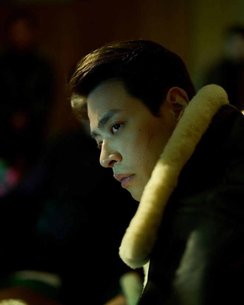 Park Jeong-min B3 Jacke