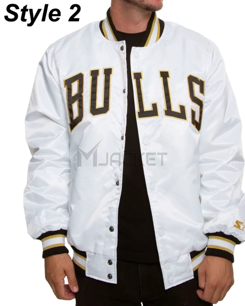 Chicago Bulls White Satin Jacket - image 2