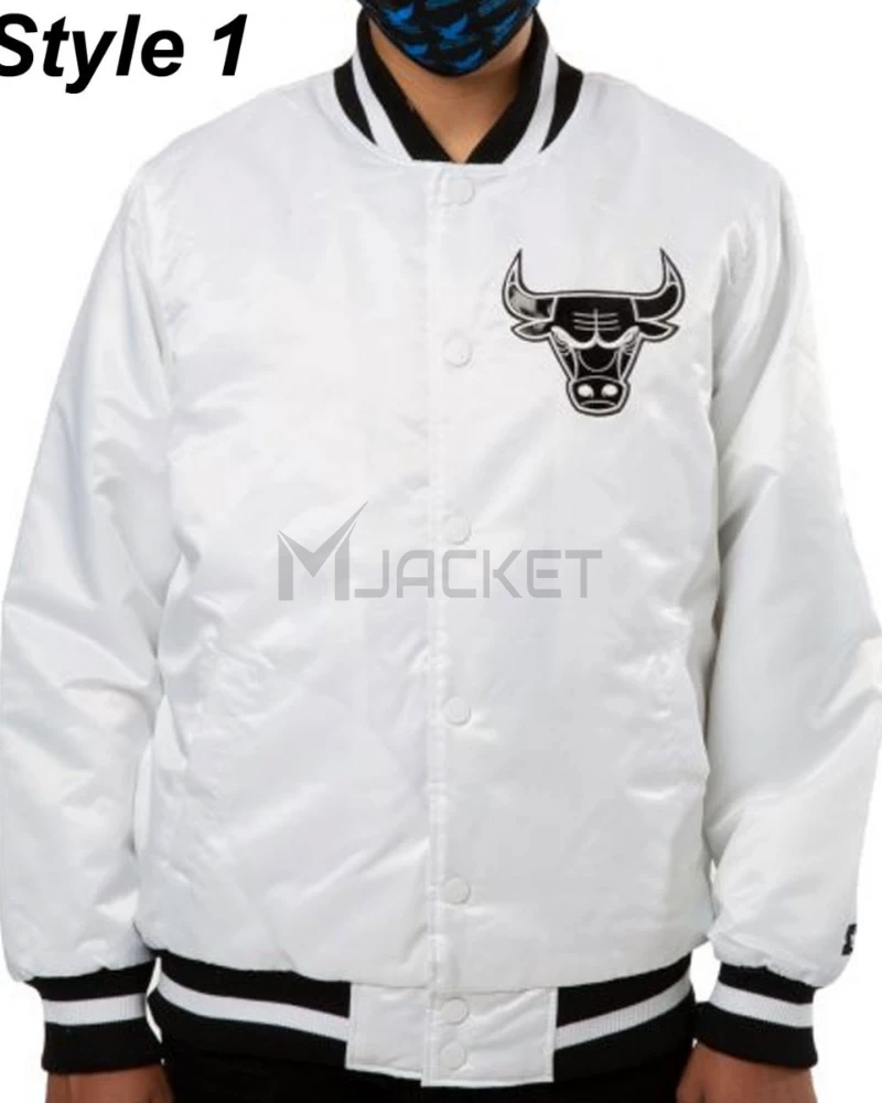 Chicago Bulls White Satin Jacket - image 5