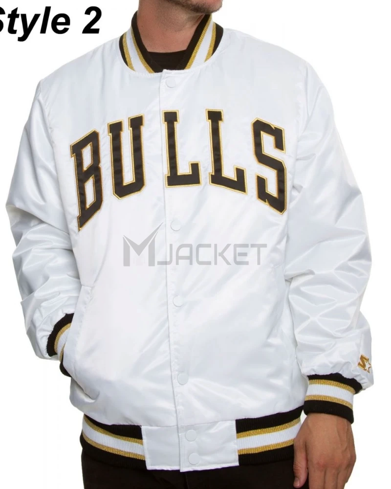 Chicago Bulls White Satin Jacket - image 6