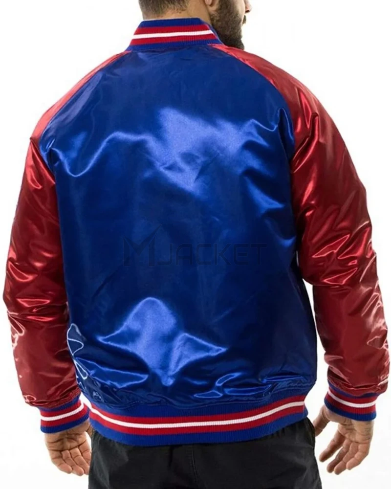 Philadelphia 76ers NBA Tough Season Satin Jacket - image 4