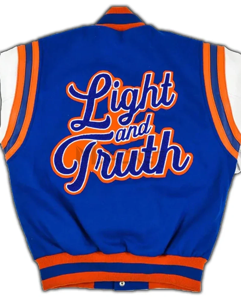 Savannah State University Motto 2.0 Letterman Jacket - image 2