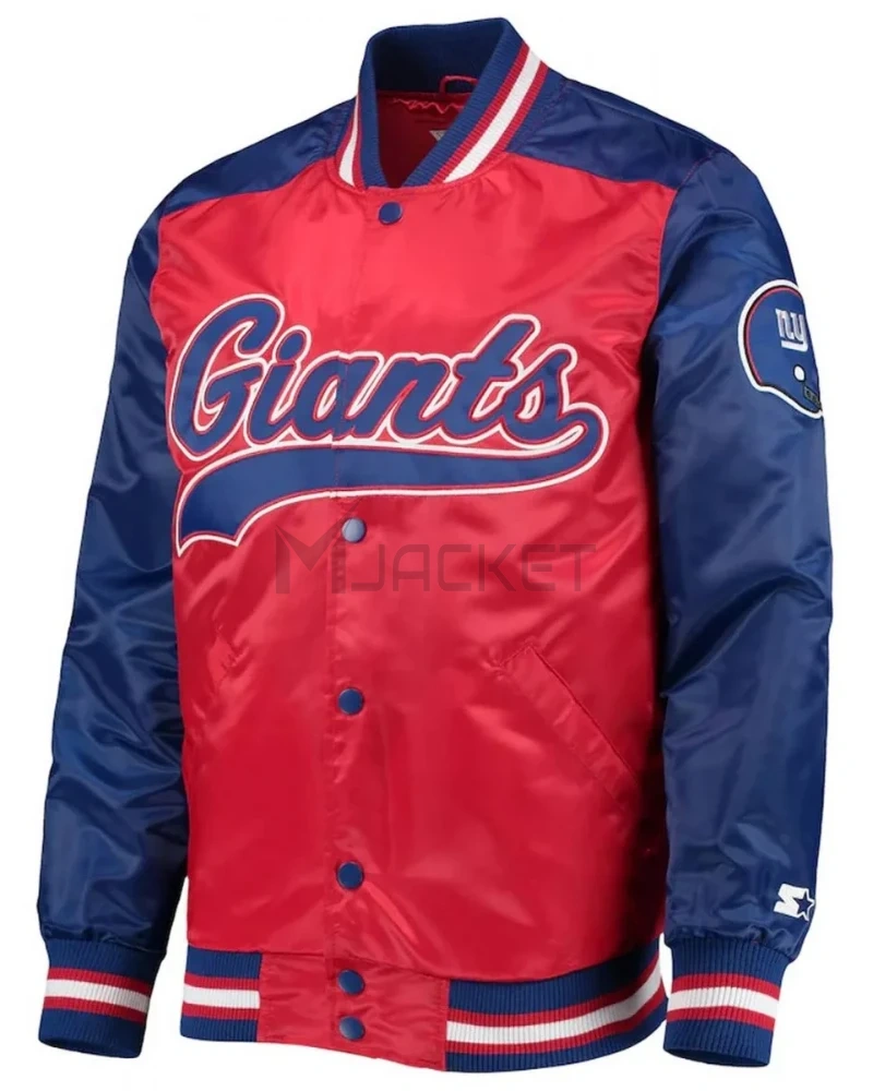 Varsity New York Giants The Tradition II Satin Jacket - image 1